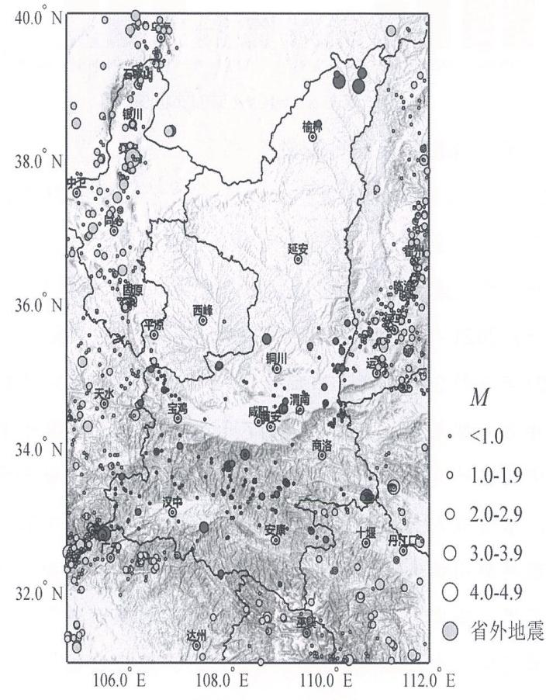 圖 1 2021年陜西省地震震中分布圖